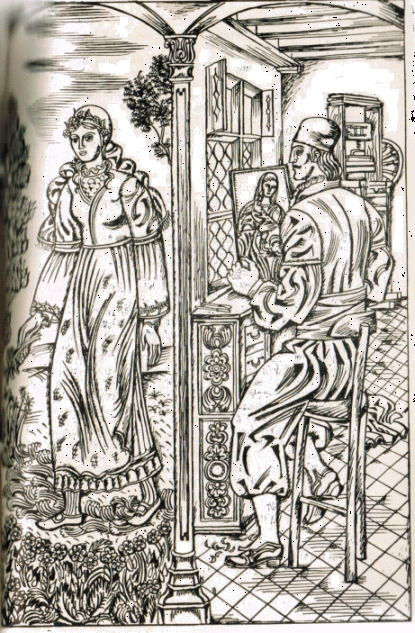 maystor_s_ikona_i_moma.png maystor_s_ikona_i_moma.png