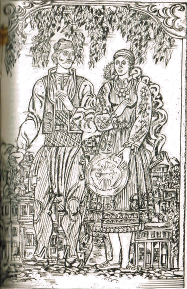 momuk_i_moma_s_chinija.png momuk_i_moma_s_chinija.png