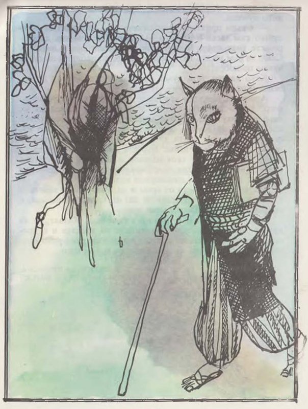 kotarakyt_maslushko_pred_smokinyata.jpg kotarakyt_maslushko_pred_smokinyata.jpg