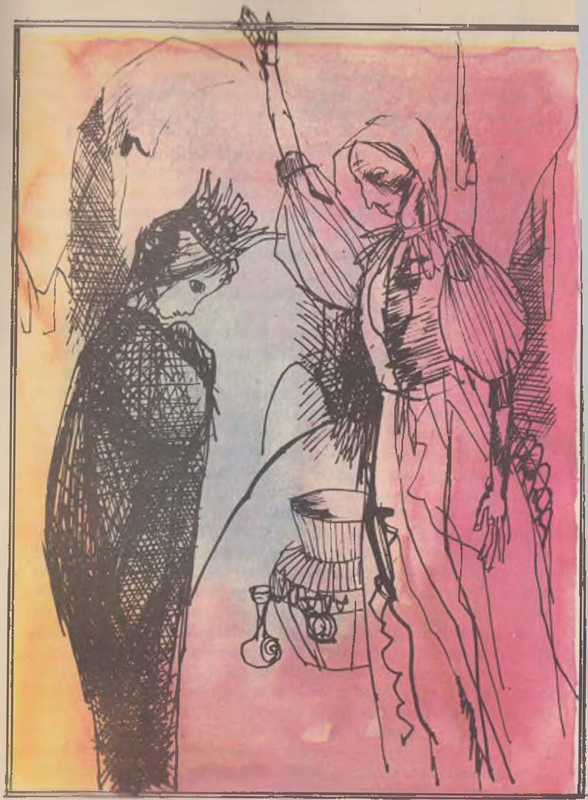 printsesata_i_vylshebnitsata.jpg printsesata_i_vylshebnitsata.jpg