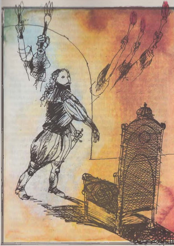 tretiyat_sin.jpg tretiyat_sin.jpg