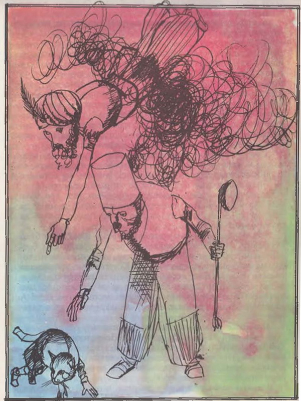 tsaryat_glavniyat_gotach_i_kotarakyt.jpg tsaryat_glavniyat_gotach_i_kotarakyt.jpg