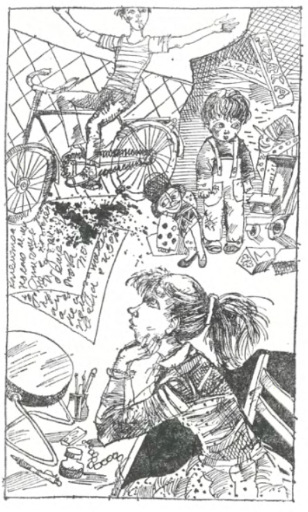 kolelo.png kolelo.png