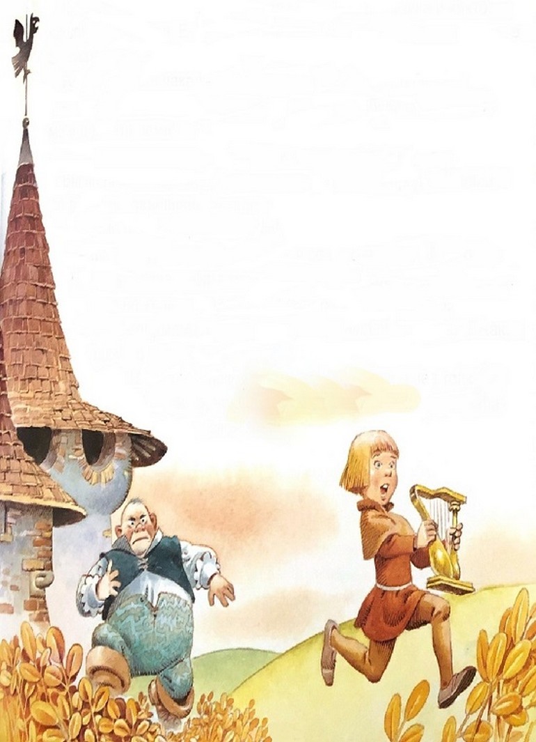 193_krade_arfa.jpg 193_krade_arfa.jpg