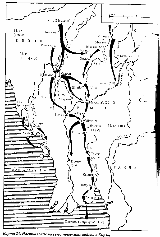 3700-karta26.gif 3700-karta26.gif