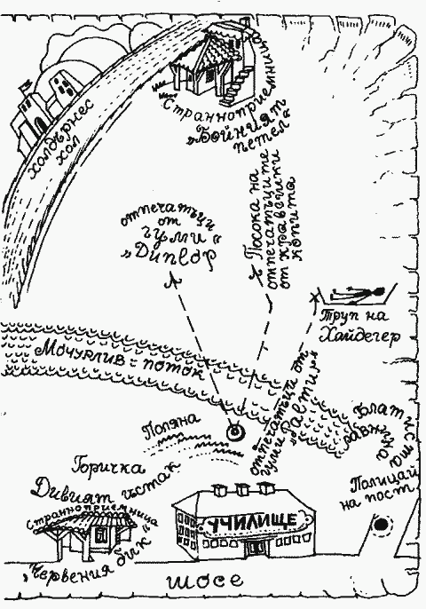 Карта на местността Карта на местността
