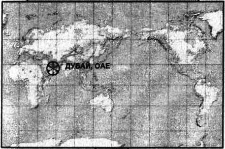 pic.10_karta_Dubaj.jpg pic.10_karta_Dubaj.jpg