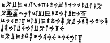 pic.12_nadpis_na_ezika_na_Tot.png pic.12_nadpis_na_ezika_na_Tot.png