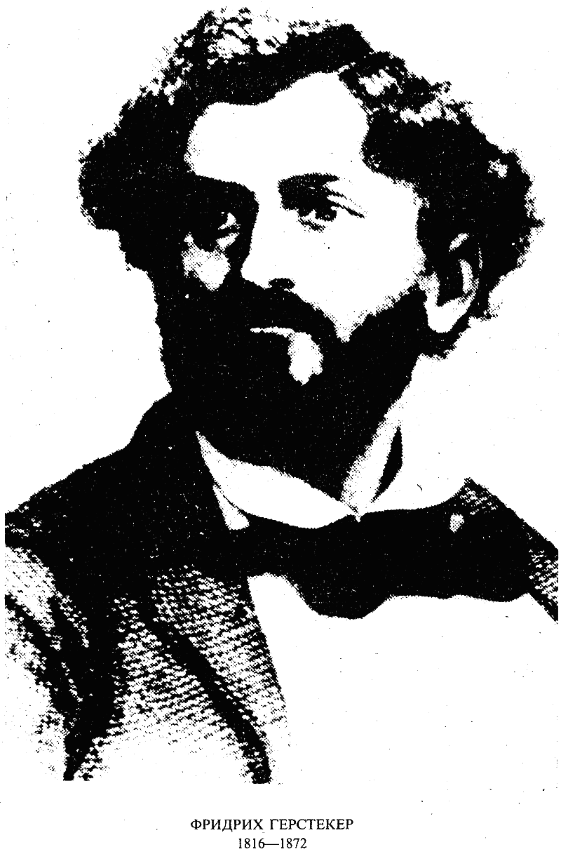 die_flusspiraten_1.png die_flusspiraten_1.png