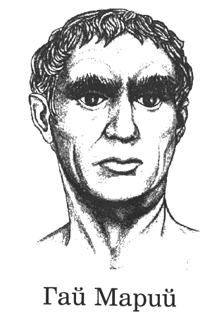 pryv_sred_rimljanite_04.png pryv_sred_rimljanite_04.png