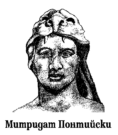 venets_ot_treva_08.png venets_ot_treva_08.png