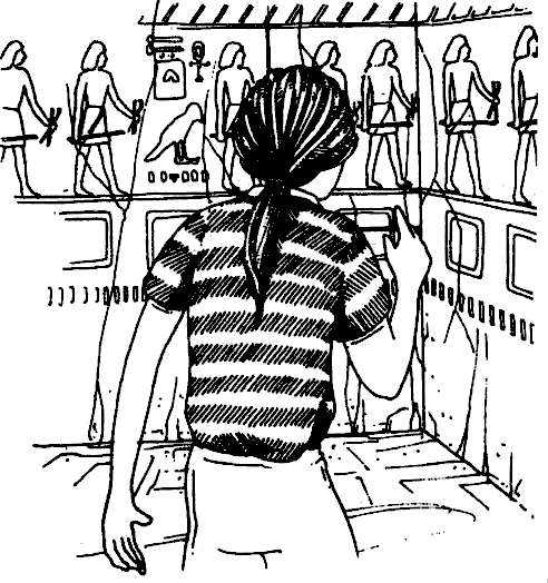 taynata_na_piramidite_18.png taynata_na_piramidite_18.png