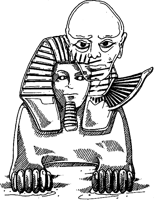 taynata_na_piramidite_21.png taynata_na_piramidite_21.png