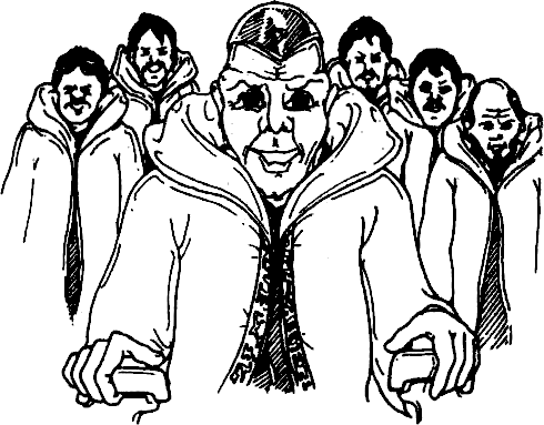 taynata_na_piramidite_23.png taynata_na_piramidite_23.png