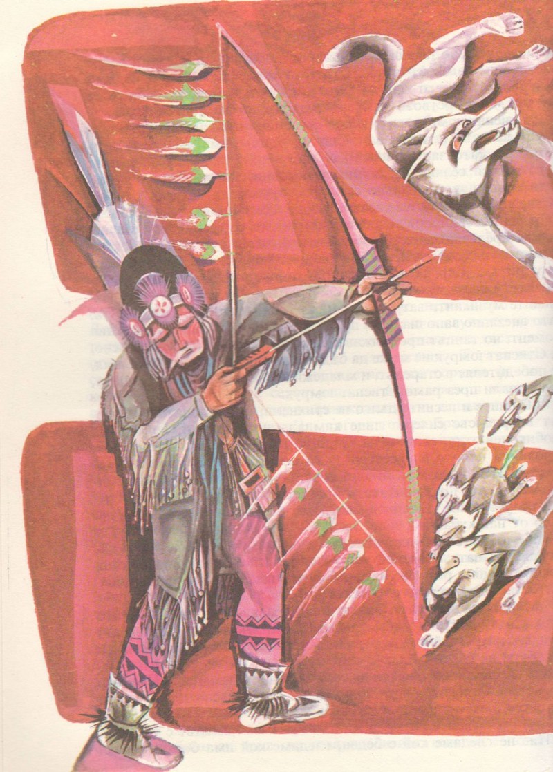 indianski_narodni_prikazki_luk.jpg indianski_narodni_prikazki_luk.jpg