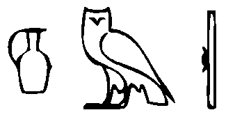 chervenata_piramida_08_hinehm.png chervenata_piramida_08_hinehm.png