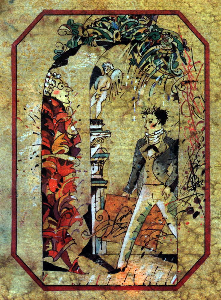 hofman_str_043.jpg hofman_str_043.jpg