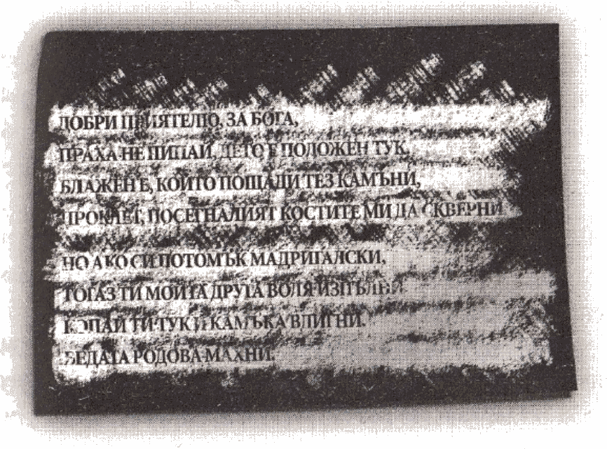 nadpis_plocha_72.png nadpis_plocha_72.png