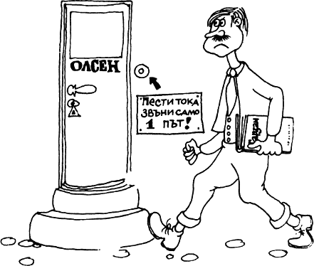 vkashti.png vkashti.png