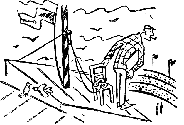 019_na_pokriva.png 019_na_pokriva.png