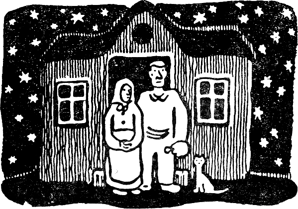 050_dom.png 050_dom.png