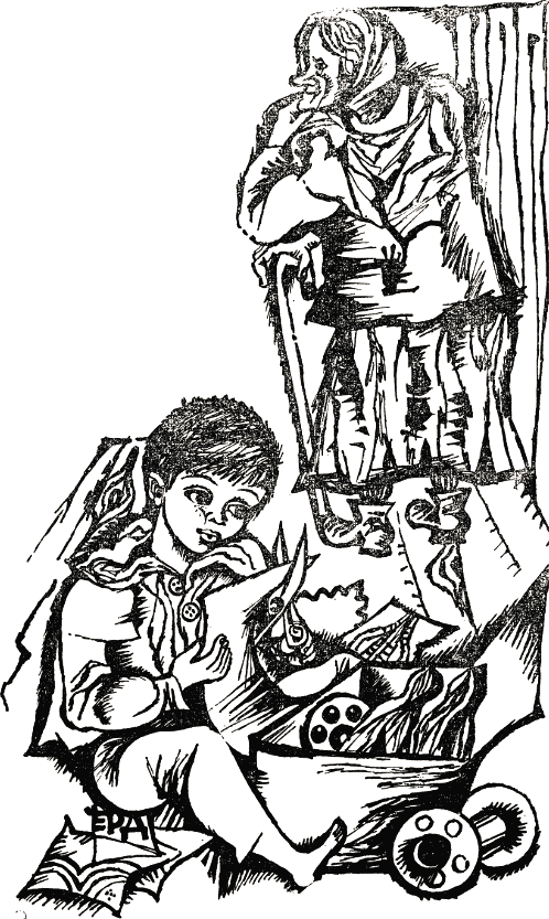 dvamata.png dvamata.png