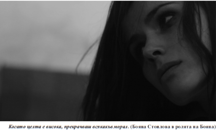 boiana.png boiana.png