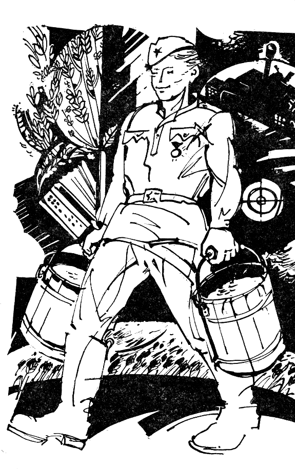 voinik.png voinik.png