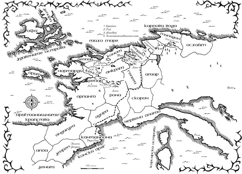 kraljat_na_trynite_karta.png kraljat_na_trynite_karta.png