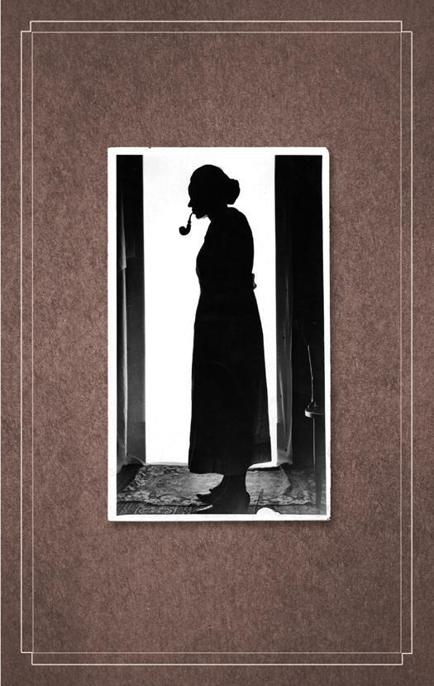 domyt_na_mis_perigrin_za_chudati_deca_direktorkata.jpg domyt_na_mis_perigrin_za_chudati_deca_direktorkata.jpg