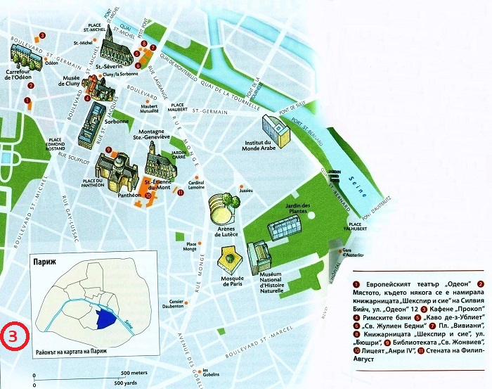 карта 3 31_karta_3.jpg