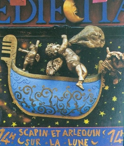 На улица „Гете“, Монпарнас. 38_ulitza_gete.jpg