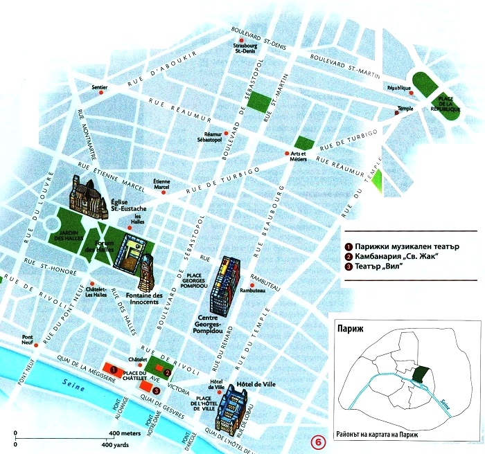 карта 6 48_karta_6.jpg