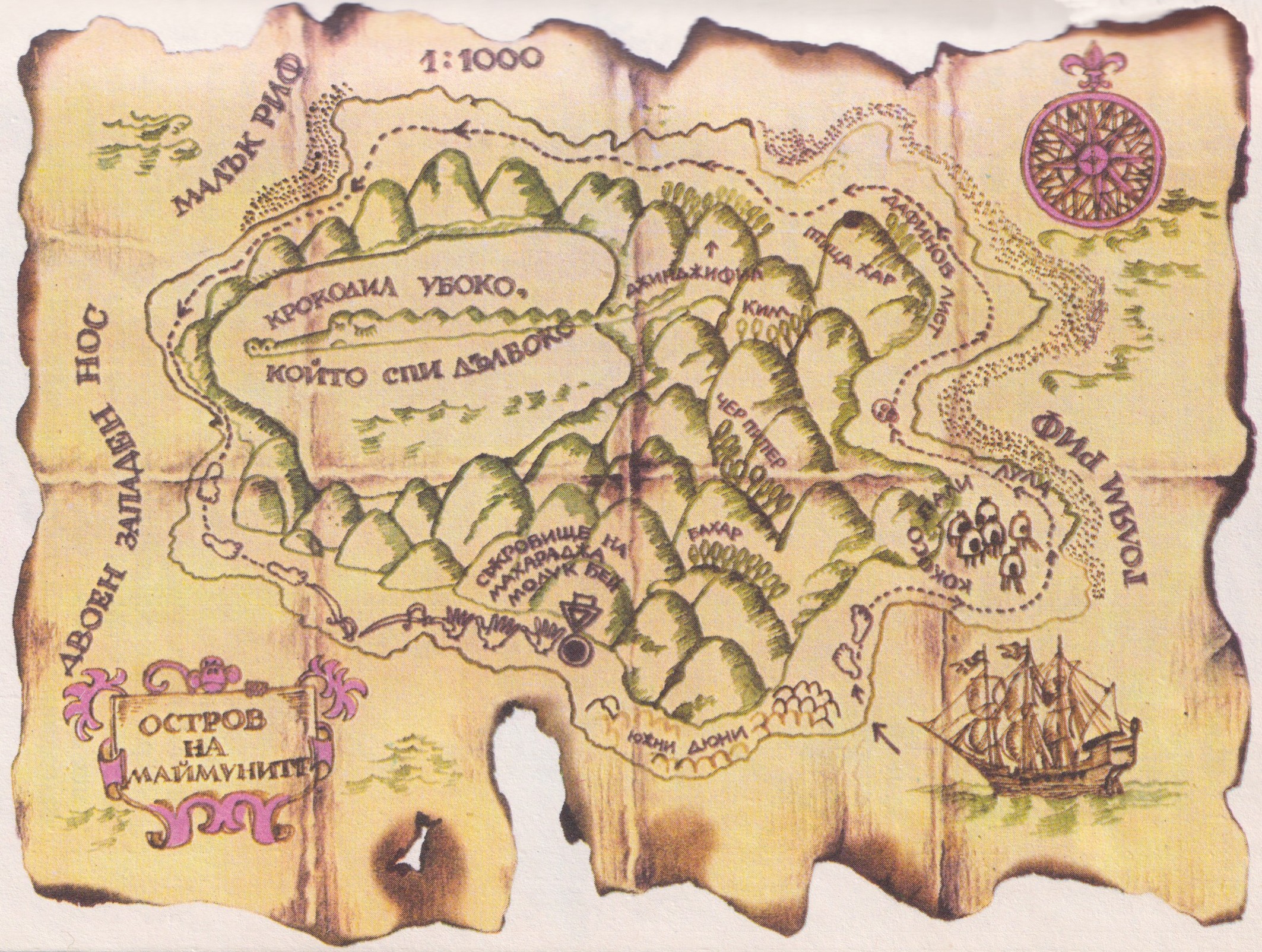 gdmc_karta.jpg gdmc_karta.jpg