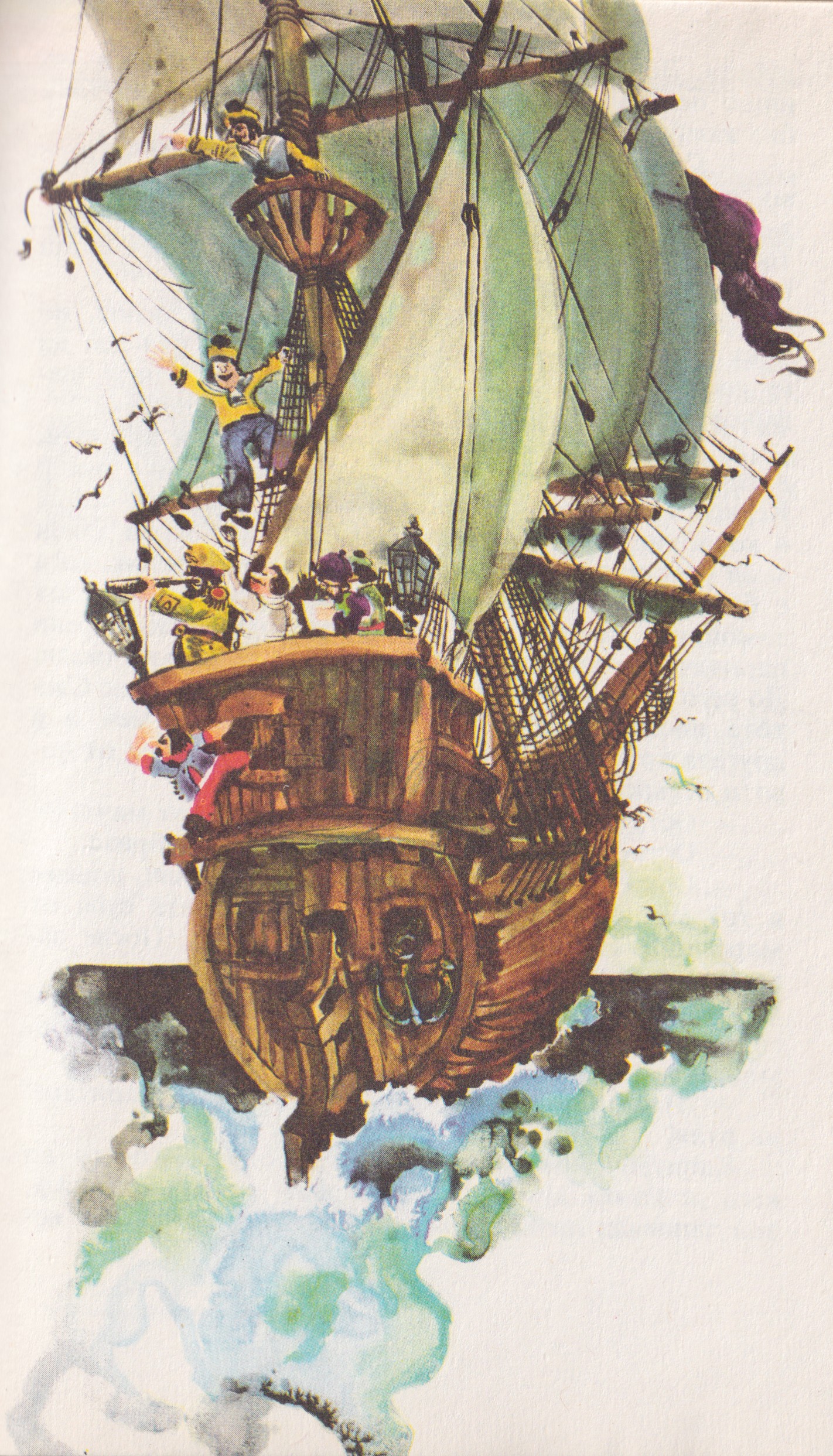 gdmc_korab.jpg gdmc_korab.jpg