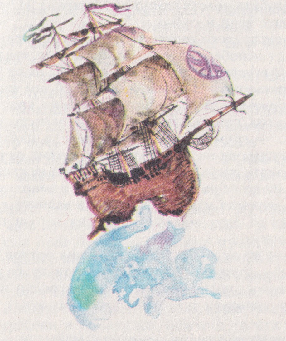 gdmc_korab2.jpg gdmc_korab2.jpg