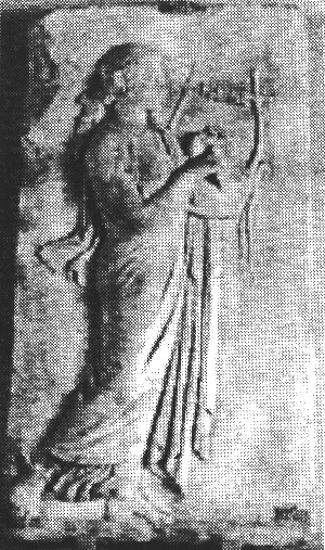 Жена, свиреща на лира. Мраморен релеф от континентална Гърция, 1 в. пр.Хр. 136_lira.jpg