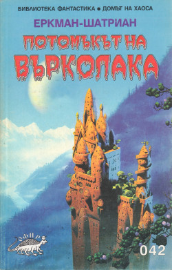 Корица