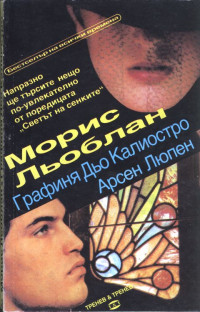 Корица