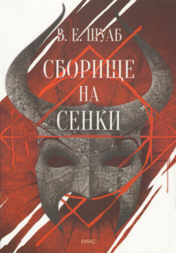 Корица