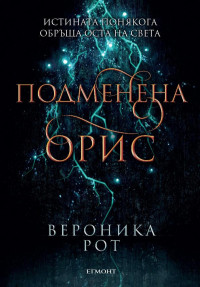 Корица