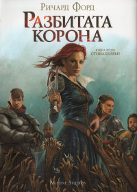 Корица